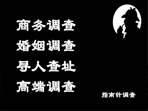 黄冈侦探可以帮助解决怀疑有婚外情的问题吗